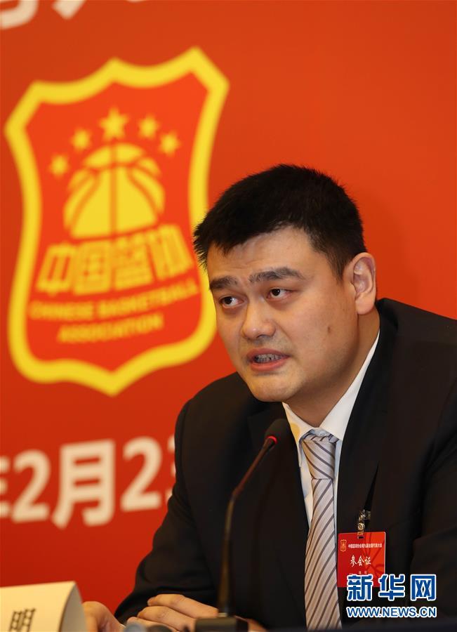 在比赛第三