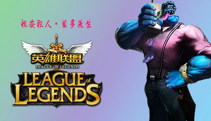 休斯顿的离