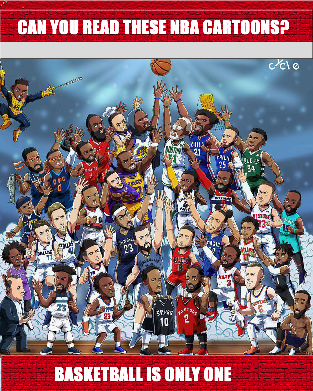 说起NBA