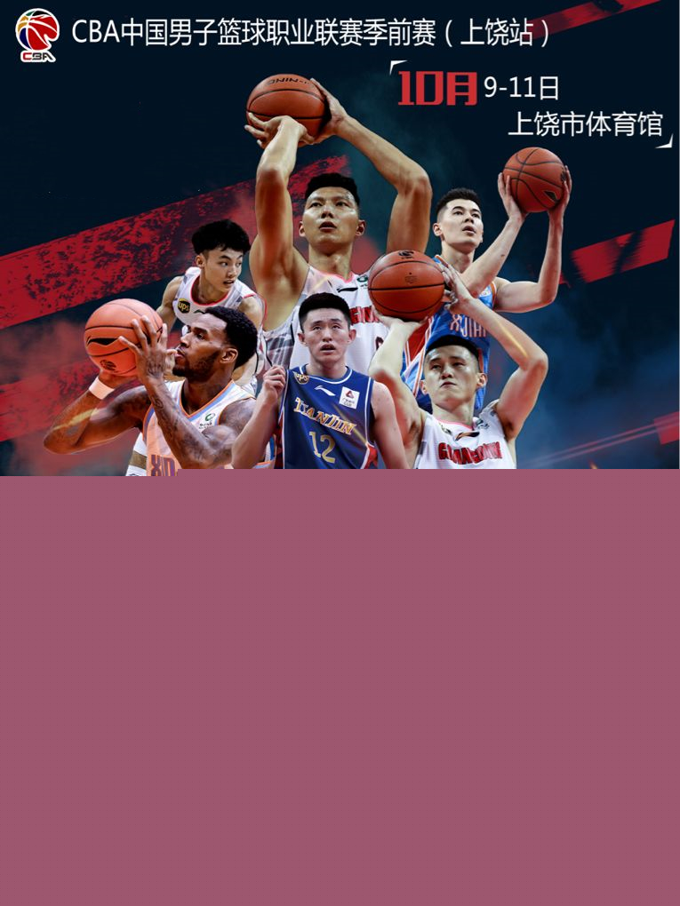 兴还是其他