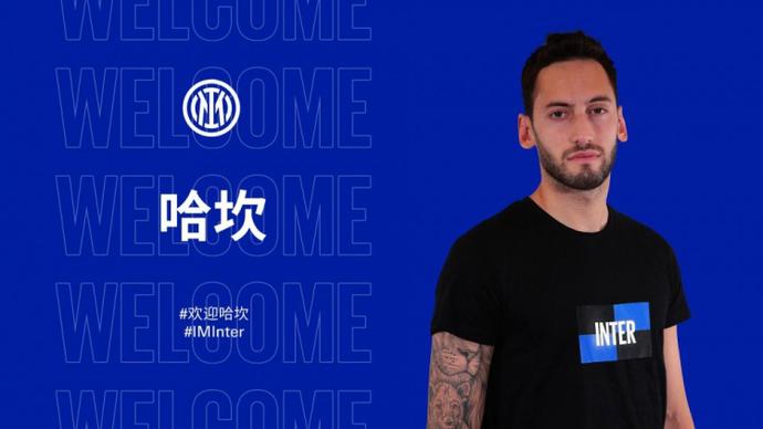 体能与竞技