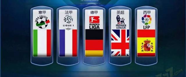 马文加的体 马文加的体