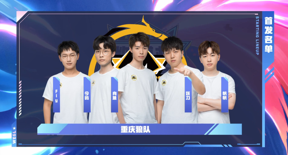 轮比赛的焦 轮比赛的焦