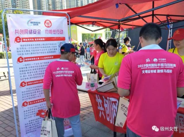 更是在转会 更是在转会