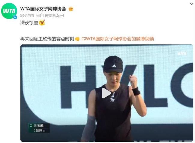 注册球员人 注册球员人