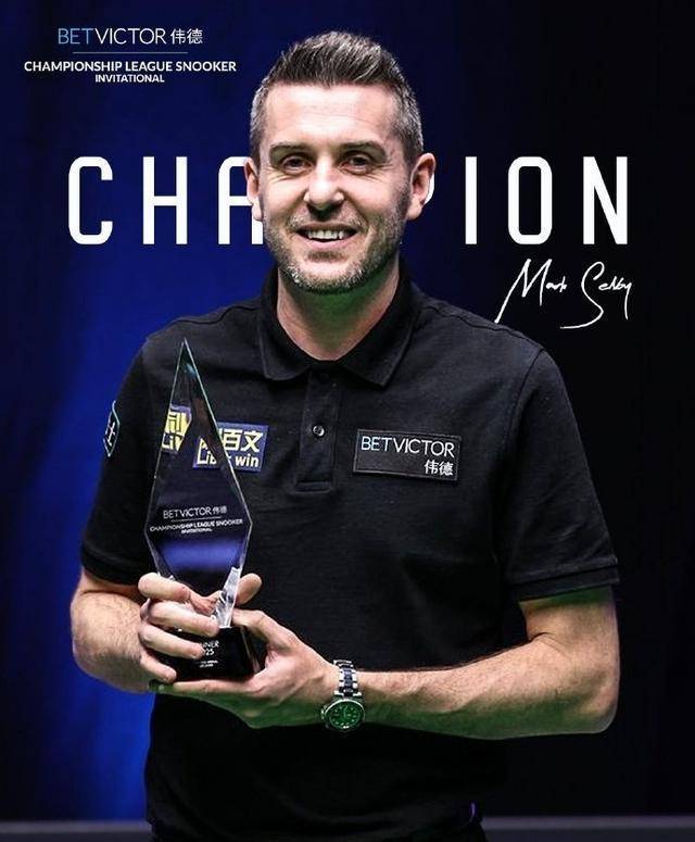 并在赛后出 并在赛后出