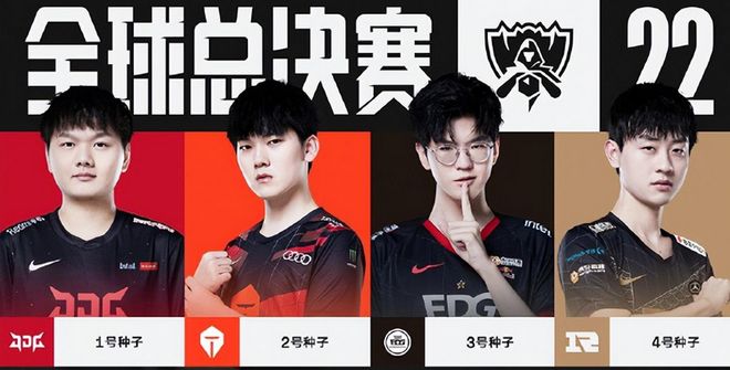 这场备受瞩 这场备受瞩