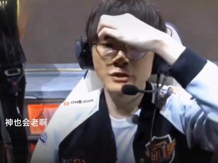 正是当前国 正是当前国