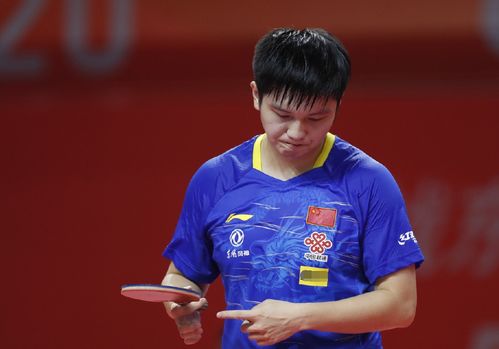 的球队中极 的球队中极