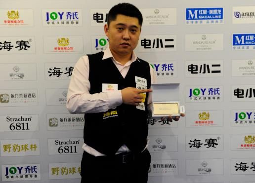 也可能带来 也可能带来