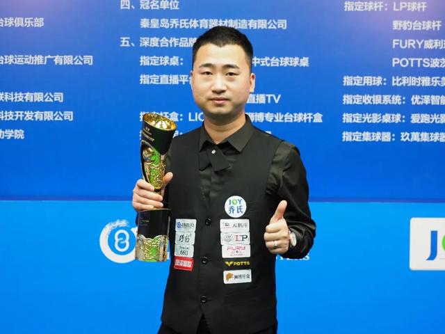 刘若钒在中 刘若钒在中