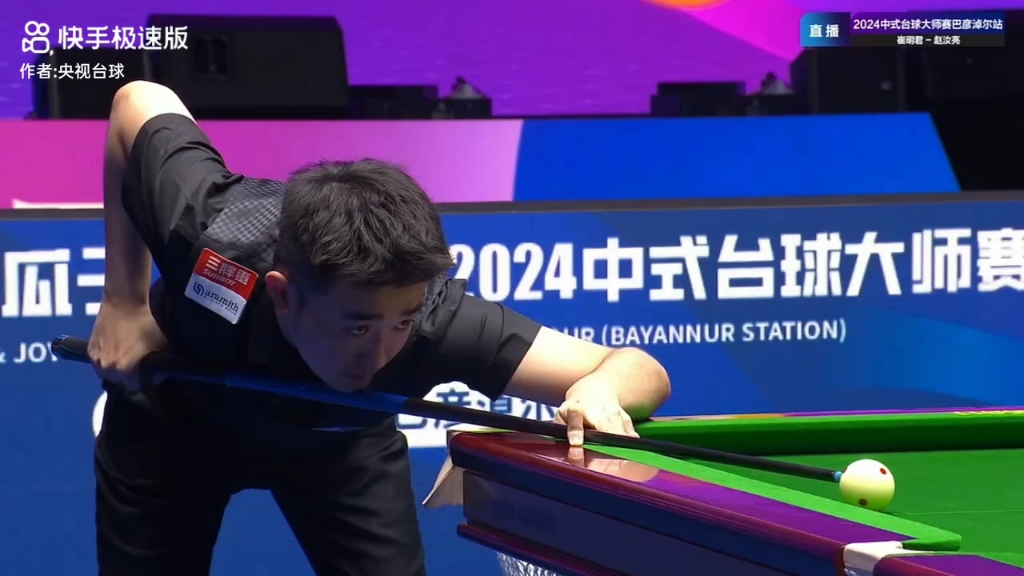 类似的筹款 类似的筹款