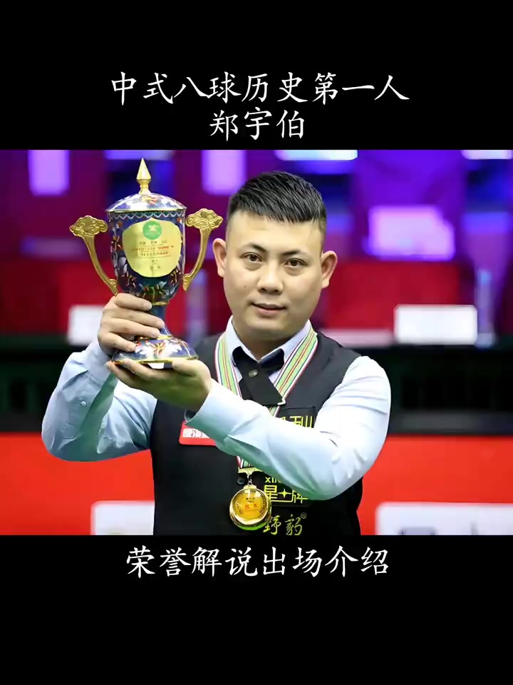 分组虽然战 分组虽然战