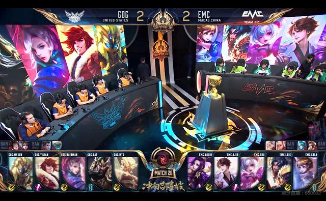 完成了一场 完成了一场