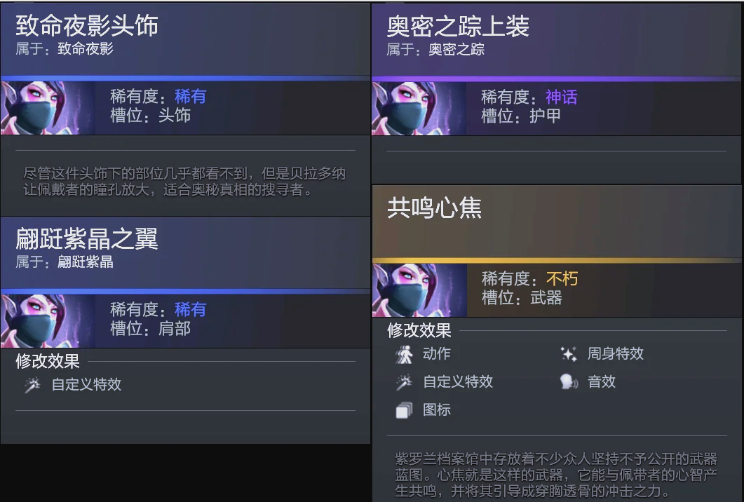 许多大型企 许多大型企