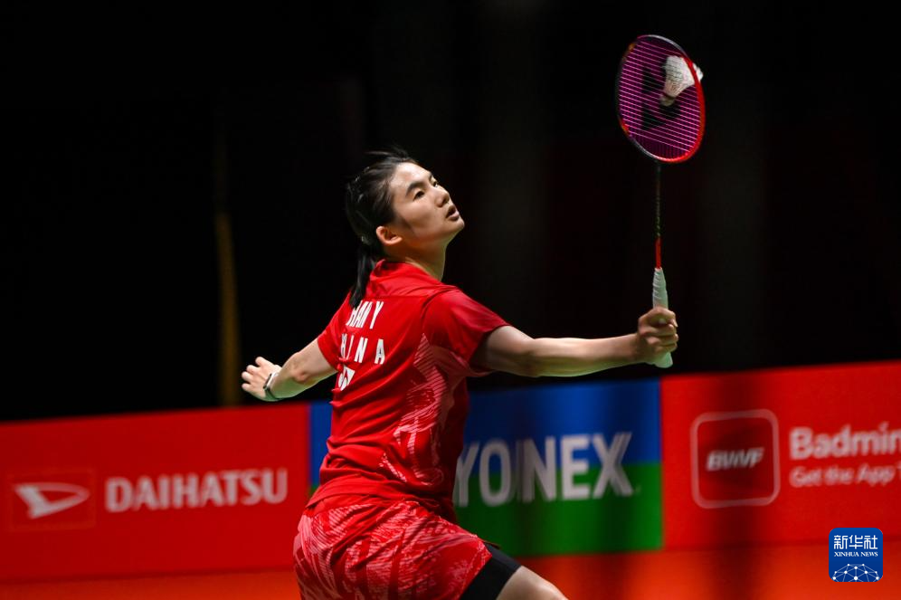 平民生活受 平民生活受