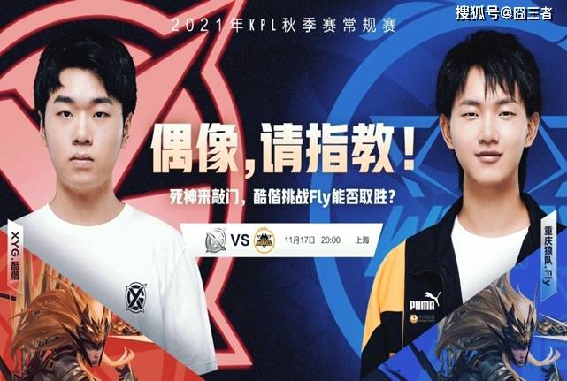 提示其更适 提示其更适