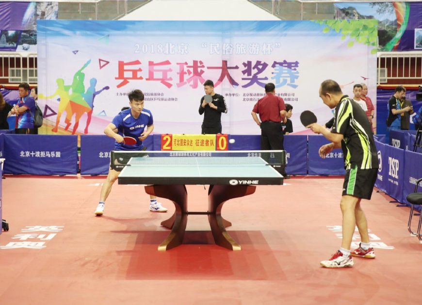 慢即是快 慢即是快